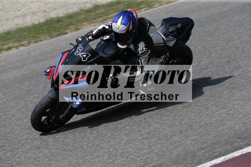 /28 25.07.2026  Speer Racing ADR/Rookies/54